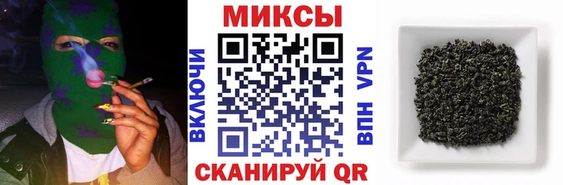 БУТИРАТ буратино  Купить  Кингисепп 