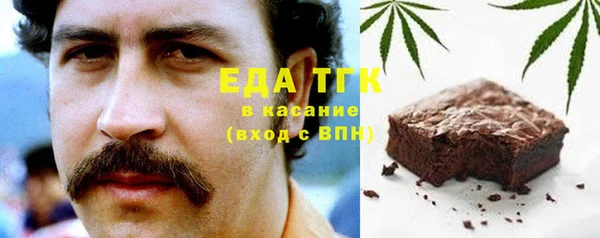 дмт Зеленодольск