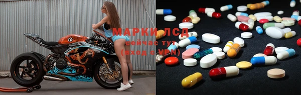 не бодяженный Карпинск