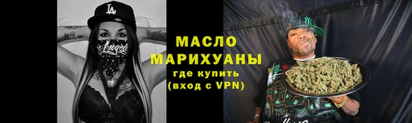 spice Заводоуковск