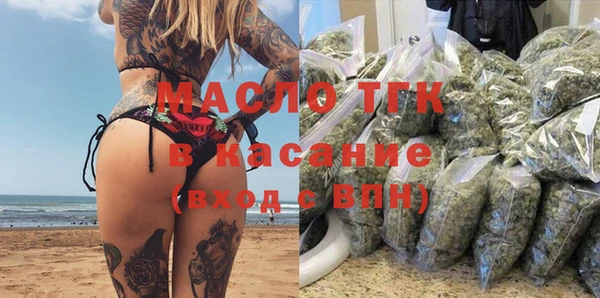 spice Заводоуковск