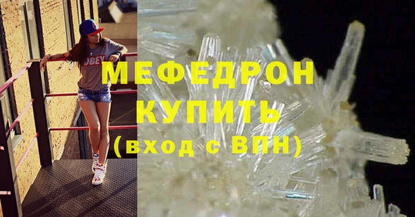 spice Заводоуковск