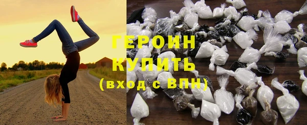 мет Заволжье