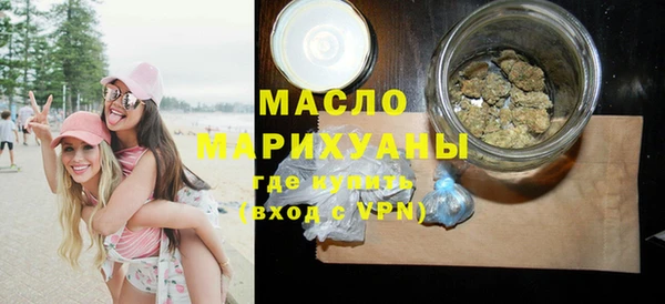 дмт Зеленодольск