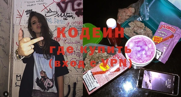 a pvp Карталы