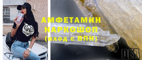 spice Заводоуковск