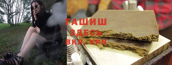 spice Заводоуковск
